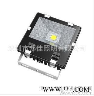 供应邦佳照明BG-NLF-100W 100WLED投光灯图3