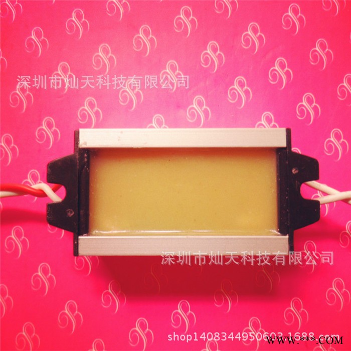 20W低压升压LED投光灯电源  DC12-24V.20W电图3