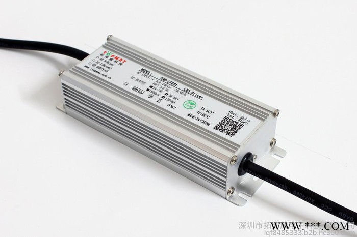 厂家供应：60W泛光灯防水电源 10串6并 1800MA  DC24-36V 高PF0.98  全铝壳质保3年图5