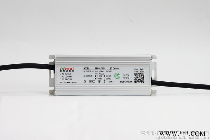 厂家供应：60W泛光灯防水电源 10串6并 1800MA  DC24-36V 高PF0.98  全铝壳质保3年图6