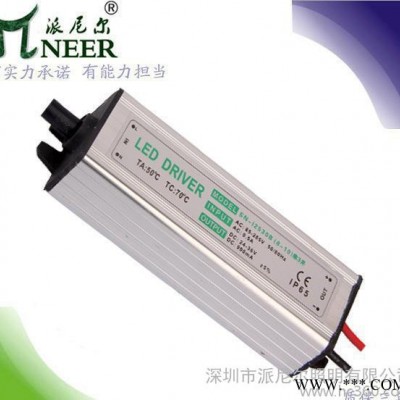 只赚人气不赚钱 质保2年仅售20元 30W10串3并 投光灯 工矿灯电源