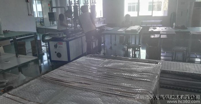 UL  DLC   TUV认证软灯条T8led玻璃灯管专用堵头电源9w 18w图2