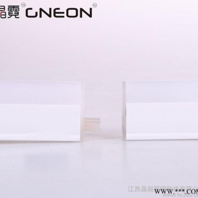 T5一体化led日光灯全塑正白0.3米led日光灯管日光灯支