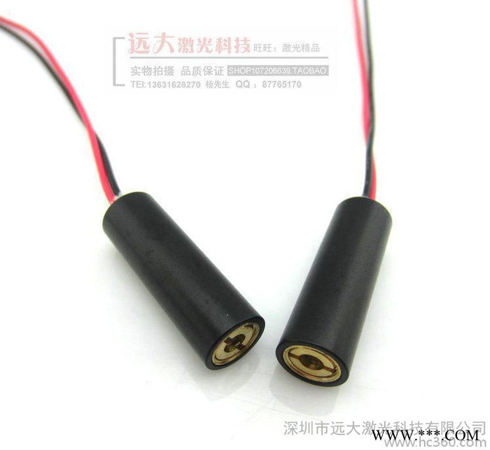 冲床定位激光管 机床标点器 激光灯管 红光激光模组 红光点定位器图3