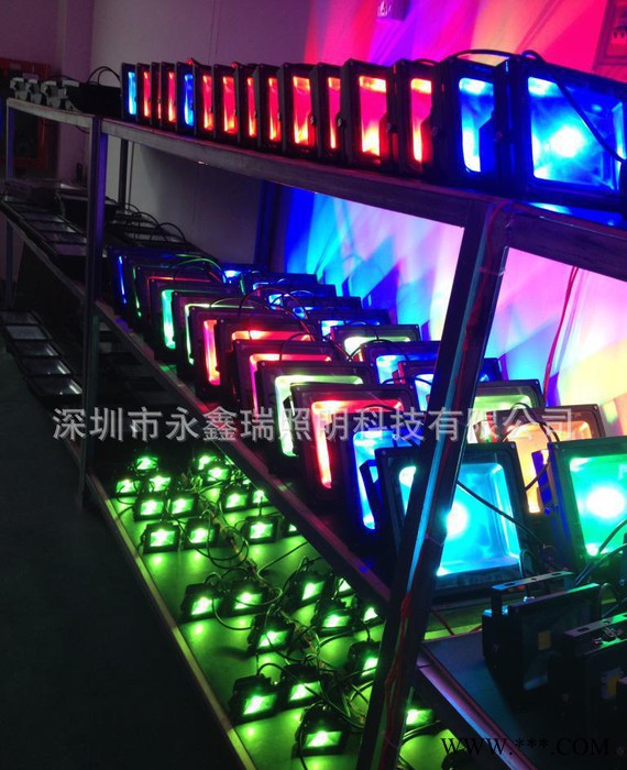 **50WRGB投光灯 红绿蓝多种颜色自动变化 户外工程亮化图2
