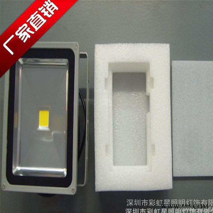 户外大功率LED投光灯 IP65加厚散热外壳高品质 质保3年图3