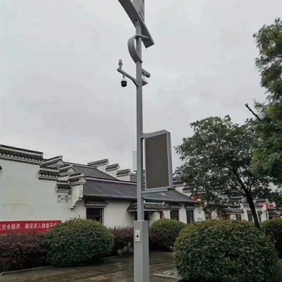 智慧路灯 供应一体化智慧路灯 多功能城市道路照明路灯 5G智慧路灯配置显示屏充电桩监控 综合道路灯
