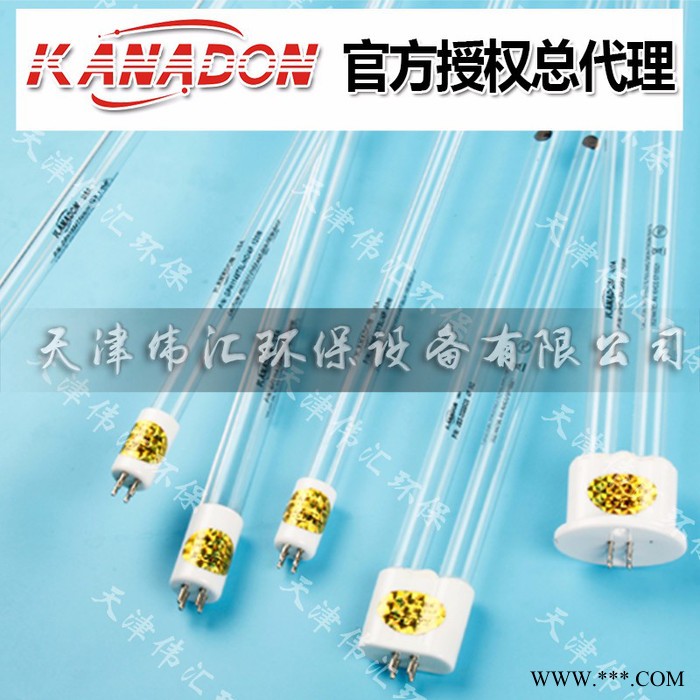 污水系统专用240W紫外线UV灯管 GPHHA1554T6L/4P紫外线杀菌灯图3