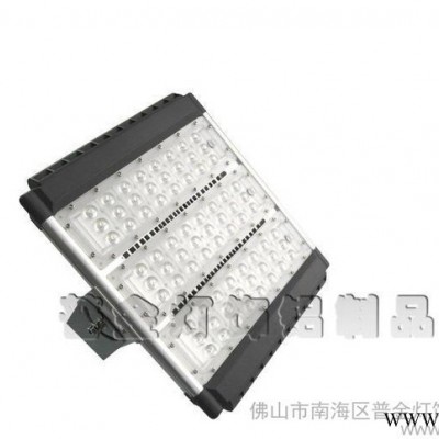 LED投光灯，LED外置外壳，LED方外壳，LED等外壳，LED厂家，