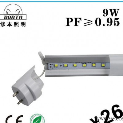 出口 灯管 9W T80.6米 2835芯片 质保三年 内置