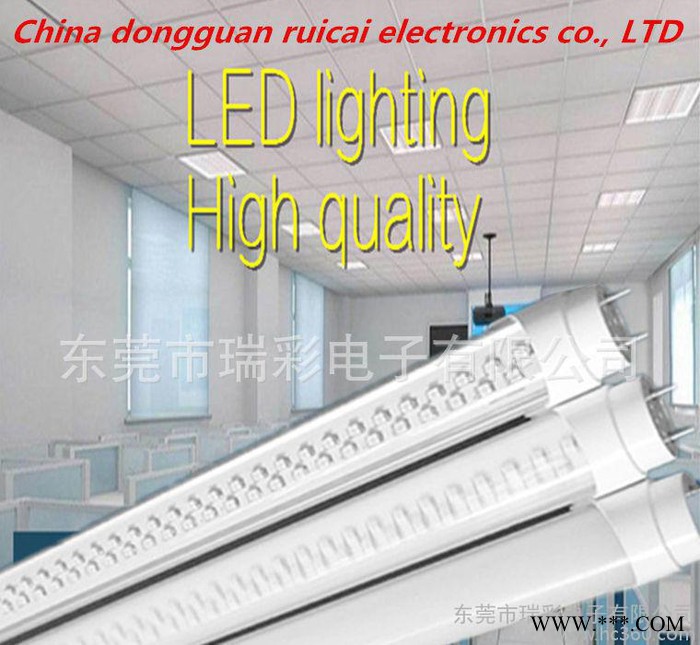卡口式t8led灯管，t8分体日光灯，1.2M，12W,15W,18W,22W，图2