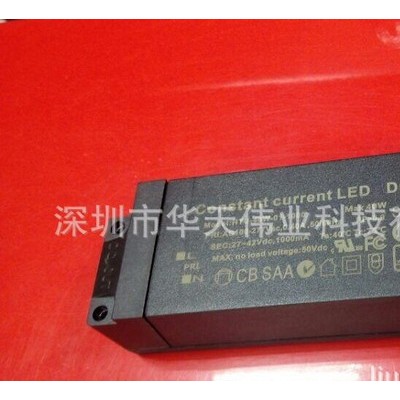 50W 外置恒流电源  过UL TUV认证 适用于LED泛光灯 LED工矿灯