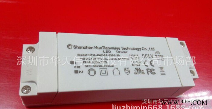 50W 外置恒流电源  过UL TUV认证 适用于LED泛光灯 LED工矿灯图3