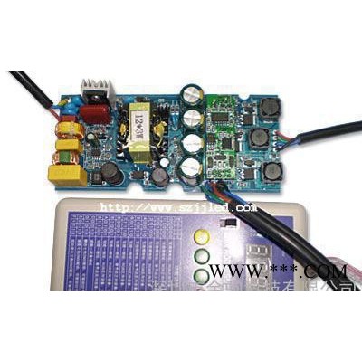 RGB电源/80WRGB泛光灯电源/DMX512控制RGB 电源/8串9并电源