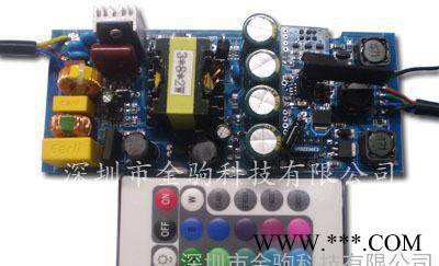 RGB电源/80WRGB泛光灯电源/DMX512控制RGB 电源/8串9并电源图3