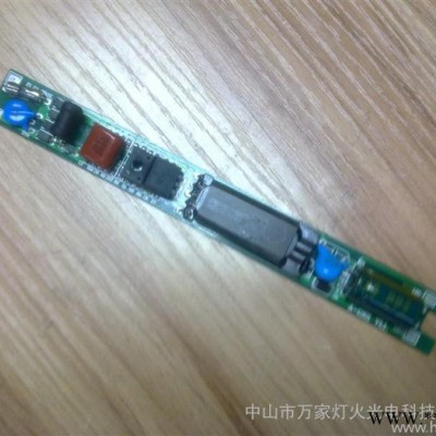 供应T8日光灯管隔离型恒流LED驱动电源全电压85-265V