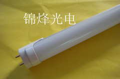 供应朗金T8日光灯管朗金
