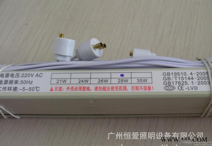 电子镇流器 T4荧光灯管28W 标准型 一拖二图2