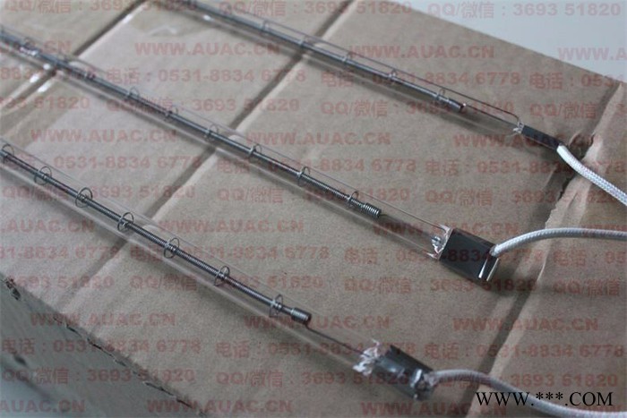 艾默生加湿器红外加湿灯管240v 3000w艾默生加湿器