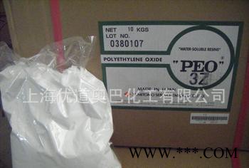 日本住友精化PEO-3Z 全国一级代理价格 灯管节能灯荧光灯粘合剂图1
