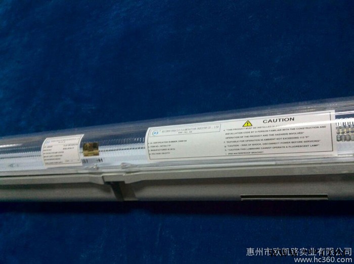 【适用LED直形灯管用I防水/防雨型UL/CUL（IP65 Waterproof lighting fixture）】图3