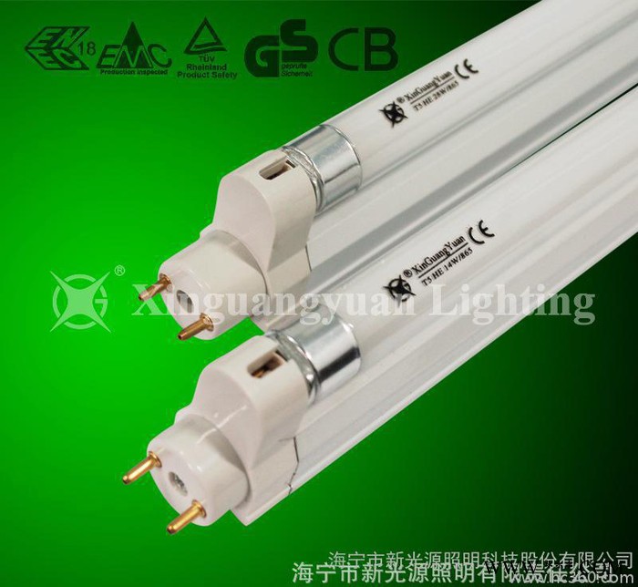**T5转换支架  T8转T5 21W 配T5三基色荧光灯管图3