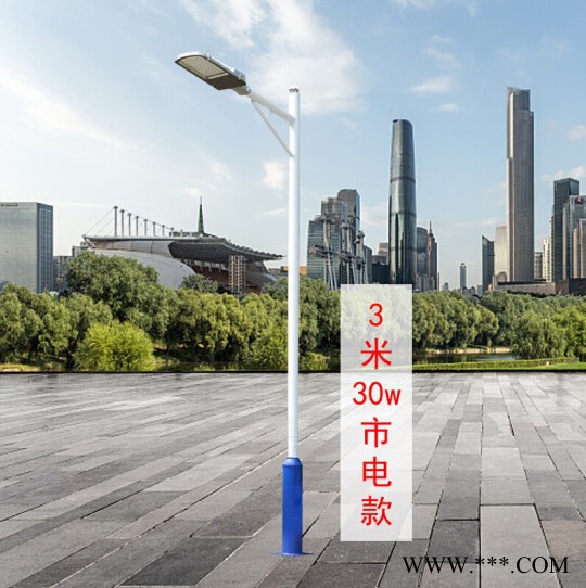 LED新农村户外防水道路灯路灯杆4/5/6米小区广场路灯头高杆太阳能路灯 飞机LED路灯头图6