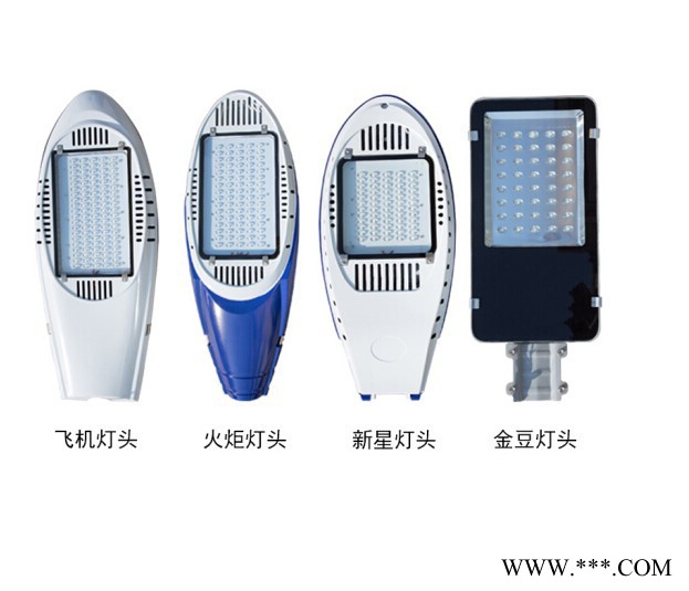 LED新农村户外防水道路灯路灯杆4/5/6米小区广场路灯头高杆太阳能路灯 飞机LED路灯头图1