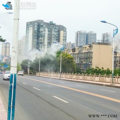 锦胜雾森 道路灯杆喷雾除尘系统