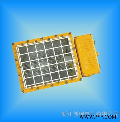 防爆一体式泛光灯,防爆投光灯BAT51-25-400w图1