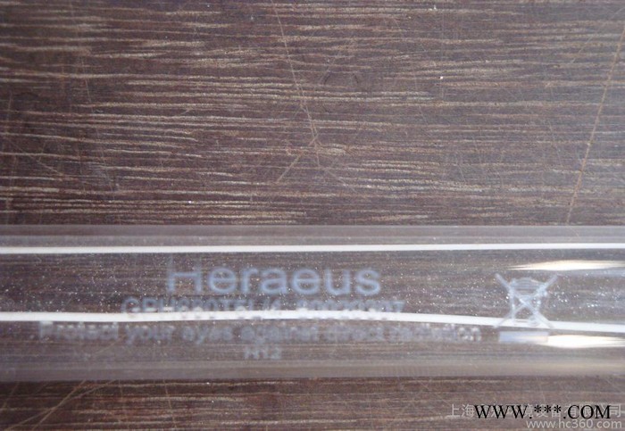 Heraeus GPH680T5L/4 紫外线杀菌灯管 医院紫外线杀菌系统