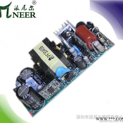 30W 15串2并裸版 质保2年 终身维护 PF0.9 投光灯 球泡灯电源