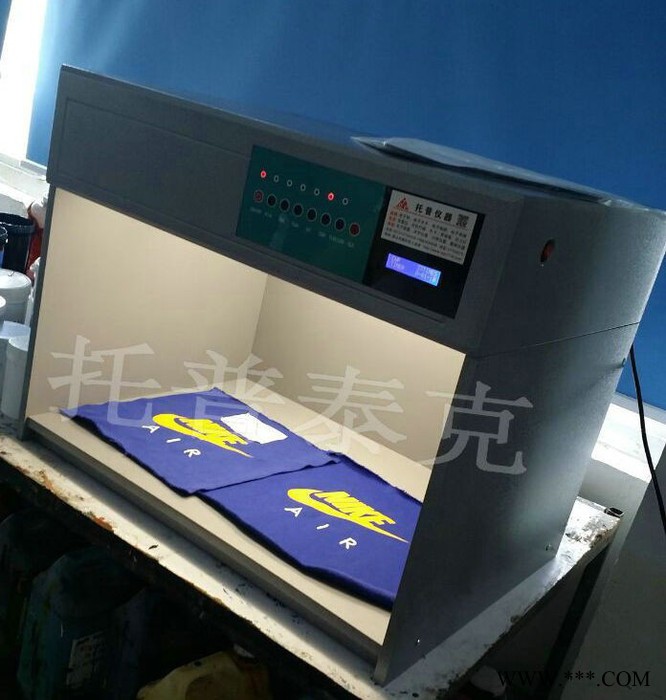 南京D65对色光源箱销售 哪有卖20W/D65对色灯管 D65标准光源箱价格图5
