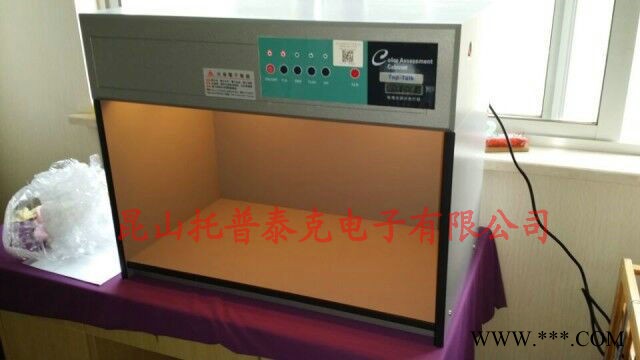 南京D65对色光源箱销售 哪有卖20W/D65对色灯管 D65标准光源箱价格图2