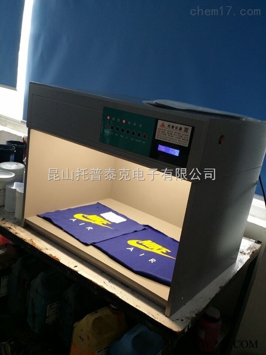 南京D65对色光源箱销售 哪有卖20W/D65对色灯管 D65标准光源箱价格图8