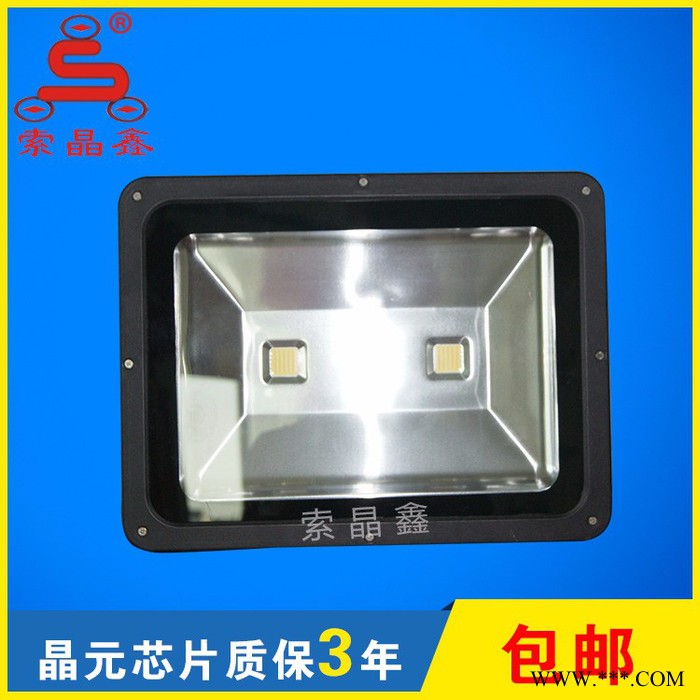 ** 双灯芯黑色黒壳双珠投光灯 100W   led投光灯