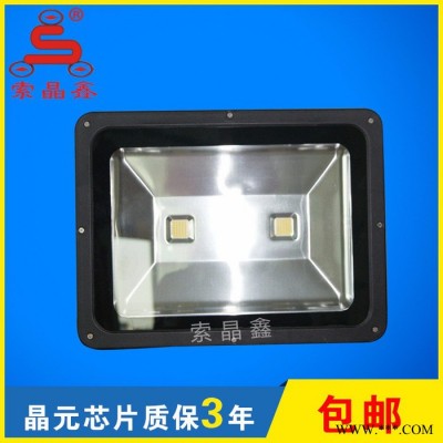 ** 双灯芯黑色黒壳双珠投光灯 100W   led投光灯