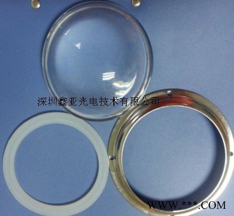 供应鑫亚XY-100三件套 投光灯透镜图2