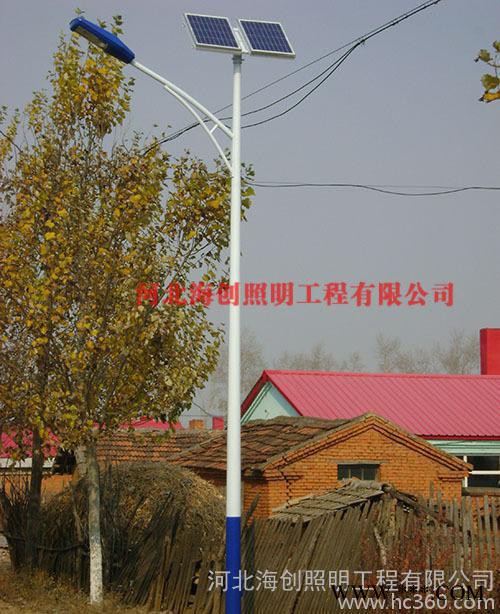 太阳能路灯，LED路灯，太阳能路灯价格，新农村建设道路灯图2