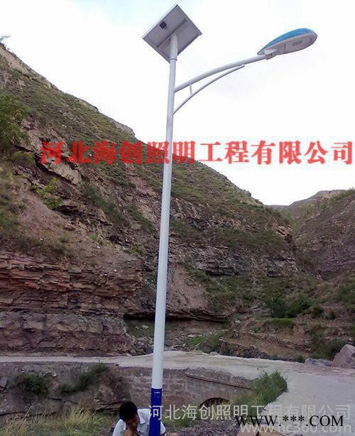 太阳能路灯，LED路灯，太阳能路灯价格，新农村建设道路灯