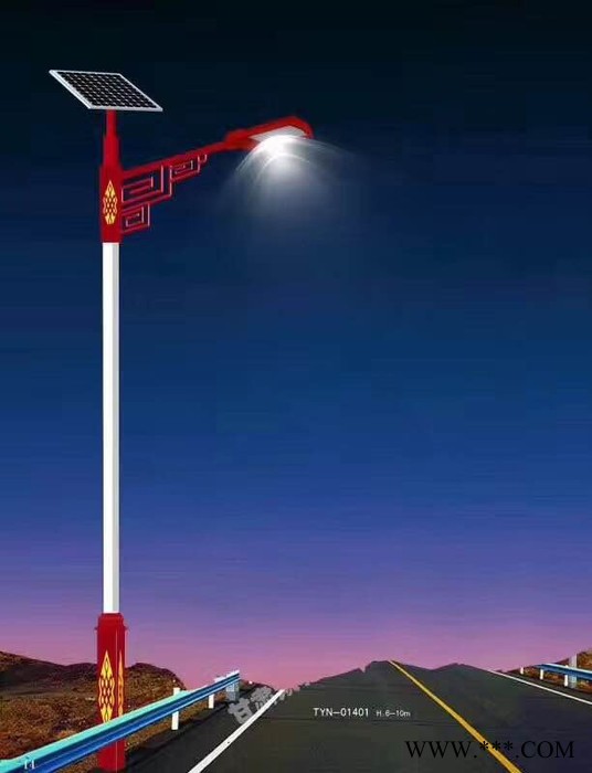 太阳能路灯LED路灯路灯批发新农村道路灯4米5米6米7米8米太阳能路灯图2