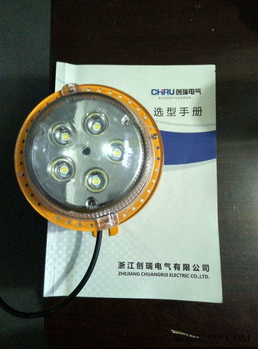 创瑞CRD8109化工厂led防爆灯具  液化气站30wLED防爆投光灯 油漆库防爆荧光灯图3