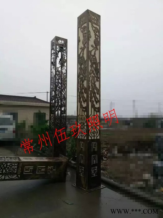 常州FN/伍玖照明专业户外景观灯 太阳能景观灯 路灯 广场小区道路景区景观灯 道路灯 LED景观灯庭院灯 销往全国！图1