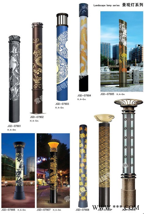中国灯具城FNZH/伍玖照明小区园林绿化景区度假村农家乐 景观灯庭院灯太阳能路灯草坪灯射树灯道路灯中华灯 江西景观灯厂家图1