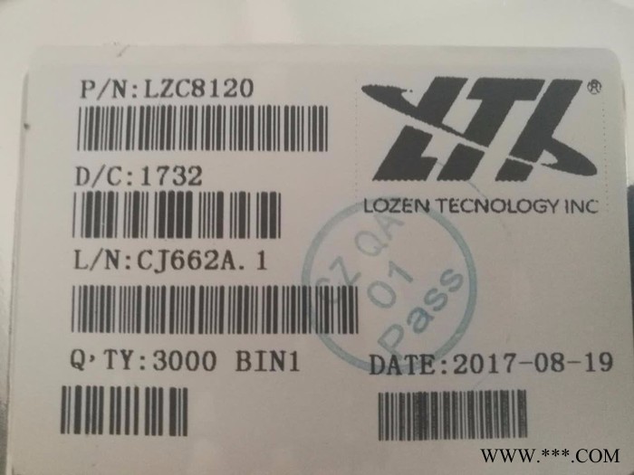 LZC811C/LZC8720/LZC8710 成熟路灯 投光灯 美国菱奇图3