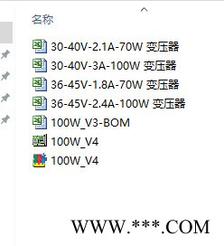 LZC811C/LZC8720/LZC8710 成熟路灯 投光灯 美国菱奇图2