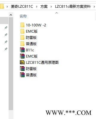 LZC811C/LZC8720/LZC8710 成熟路灯 投光灯 美国菱奇图5