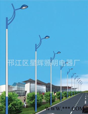 户外道路灯,led路灯,厂家**LED路灯  **LED路灯 户外道路灯  9图2