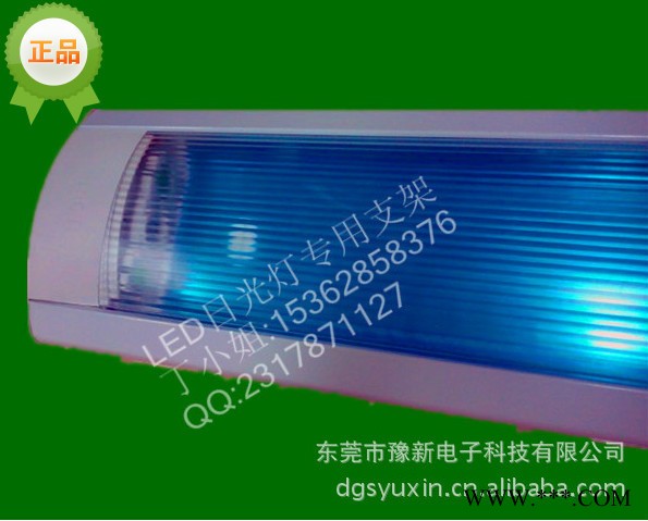 直销LED格栅灯支架 T8格栅防尘支架 格栅灯外壳图3