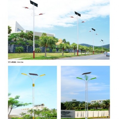 艺恒路太阳能路灯 led路灯 道路灯 景观灯 高杆灯